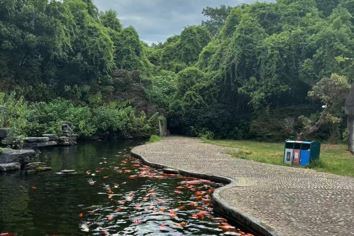 Tianxiang Garden